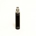 BATERIE EGO 1300 MAH